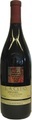 Vinicola L.a. Cetto Zinfandel - 75cl - Baja California, Mexiko