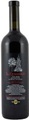 Tamborini Tenuta San Domenico Merlot del Ticino del Malcantone DOC - 150cl - Tessin, Schweiz
