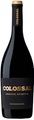 Casa Santos Colossal Grande Reserva Tinto Vinho - 75cl - Estremadura, Portugal