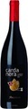 Argiolas Cardanera Carignano Del Sulcis DOC - 75cl - Sardinien, Italien