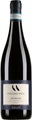 Amarone Classico della Valpolicella DOC Pergole Vece 2015 - Le Salette - 75 cl - Rotwein - Veneto, Italien