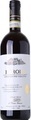 Bruno Giacosa Barbaresco DOCG Asili - 75cl - Piemont, Italien