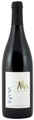 Philippe Constantin Syrah du Valais AOC - 75cl - Wallis, Schweiz