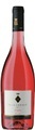 Antinori Scalabrone Bolgheri rosato DOC - 75cl - Toskana, Italien