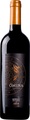 Ômina Romana Ars Magna Merlot Lazio IGP - 75cl - Latium, Italien