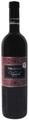 Villa Mattielli Valpolicella DOC Ripasso - 75cl - Veneto, Italien