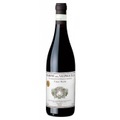 Azienda Agricola Brigaldara Amarone della Valpolicella Classico DOC Case Vecie - 150cl - Veneto, Italien