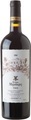 Mercouri Estate SA Domaine Mercouri Cava 2017 - 75cl - Peloponnes, Griechenland