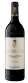 Bodega Matarromera Crianza Ribera del Duero DO - 75cl - Duero-Tal (Castilla y Leon), Spanien