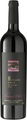 Adrian Mathier Humagne Rouge Ferdinand Mathier AOC - 75cl - Wallis, Schweiz