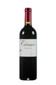 Domaine de Triennes Merlot VdP du Var - 150cl - Provence, Frankreich