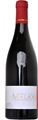Nüesch Malans Cuvée Prestige - Bündner Herrschaft AOC - 75cl - Bündner Herrschaft, Schweiz