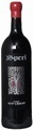 Speri Viticoltori Sant'Urbano Valpolicella Classico Superiore DOC - 900cl - Veneto, Italien
