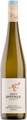 Stift Göttweig Gruner Veltliner Oberfeld Kremstal DAC - 75cl - Niederösterreich, Österreich