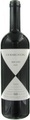 Angelo Gaja Bolgheri DOC Magari Ca' Marcanda - 75cl - Toskana, Italien