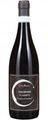 Corte Rugolin Amarone della Valpolicella Classico DOC «Crosara delle Strie» - 75cl - Veneto, Italien