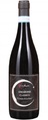 Corte Rugolin Amarone della Valpolicella Classico DOC «Crosara delle Strie» - 75cl - Veneto, Italien