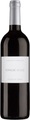 Domaine Cornulus Humagne Rouge Les Bailles Tradition AOC - 75cl, Schweiz