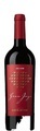 Schuler Weine Gran Joya Selección Aniversario La Mancha DO - 75cl - Meseta, Spanien
