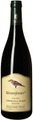 Weingut Pitnauer Zweigelt Bienenfresser - 75cl - Carnuntum, Österreich