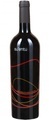 Cantine Su'entu Cannonau di Sardegna DOC - 150cl - Sardinien, Italien