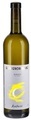 Weinbau Hartmann Sauvignon Blanc - 75cl - Aargau, Schweiz