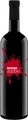 Senza Dubbio Salice Salentino DOC 2017 - Vinicola Mediterranea - 75 cl - Rotwein - Apulien, Italien