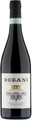 Degani Valpolicella Classico DOC Superiore Ripasso - 75cl - Veneto, Italien