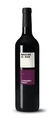 Weingut Nadine Saxer Cabernet-Pinot Noir Barrique - 75cl - Zürich, Schweiz