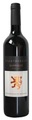 Nauer Barrique Pinot Noir Stadtberger AOC - 75cl - Aargau, Schweiz