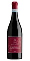 Tenuta Scajari - Gini Valpolicella Superiore DOC Le Mattoline - 75cl - Veneto, Italien