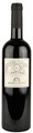 Domaine des Muses, Domaine des Muses Cornalin Tradition AOC - 75cl - Wallis, Schweiz