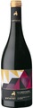 Domaine Galuval - Moreau La Montagne Sélection Parcellaire AOP - 75cl - Côtes du Rhône, Frankreich