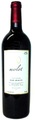 El Serrats Chardonnay 2019 - Bodega Venta d'Aubert - 75 cl - Weisswein - Oberer Ebro, Spanien