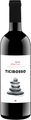 Ticirosso DOC 2016 - Cantina Giubiasco - 75 cl - Rotwein - Tessin, Schweiz