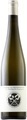Dorst und Consorten Riesling 2G Doppelgranit - 75cl - Rheintal, Deutschland
