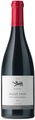 Halde Pinot Noir Reserve Chur AOC 2018 - Cottinelli - 150 cl - Rotwein - Bündner Herrschaft, Schweiz
