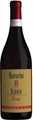 Poderi Marcarini Barolo Brunate DOCG - 75cl - Piemont, Italien