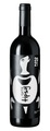 ANIMAL.WINE, Animal.wine Tipsy Turtle Friuli Sauvignon Blanc Friuli DOP - 75cl - Friaul, Italien