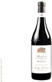 Barbaresco DOCG Serraboella 2017 - Cigliuti - 75 cl - Rotwein - Piemont, Italien