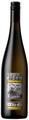 Bernhard Ott Gruner Veltliner Am Berg - 75cl - Niederösterreich, Österreich