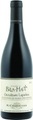 M. Chapoutier Occultum lapidem AOC - 75cl - Midi - Languedoc-Roussillon, Frankreich