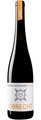 Obrecht/Weingut zur Sonne Riesling Sylvaner Schiefer Graubünden AOC - 75cl - Bündner Herrschaft, Schweiz