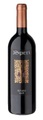 Ripasso Valpolicella Classico Superiore DOC 2015 - Tommasi Viticoltori - 75 cl - Rotwein - Veneto, Italien