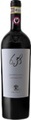 Fattoria di Valiano Chianti Classico DOCG 6.38 Valiano - 75cl - Toskana, Italien