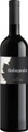Komminoth Weine Maienfelder Blauburgunder - 75cl - Bündner Herrschaft, Schweiz