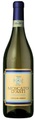 Cantina del Nebbiolo Moscato d'Asti DOCG Cantina del Nebbiolo - 75cl - Piemont, Italien