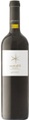 Azienda Vinicola Mocavero Primitivo del Salento IGT Santufili - 75cl - Apulien, Italien