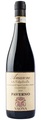 Alberto Vaona Amarone Valpolicella Classico PAVERNO DOC - 37.5cl - Veneto, Italien
