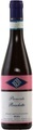 Bera Brachetto del Piemonte DOP - 37.5cl - Piemont, Italien